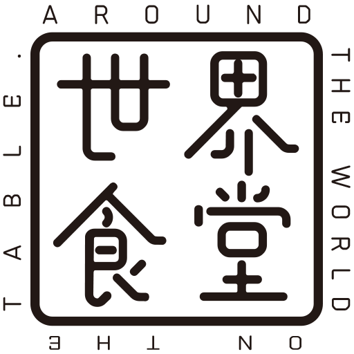 世界食堂